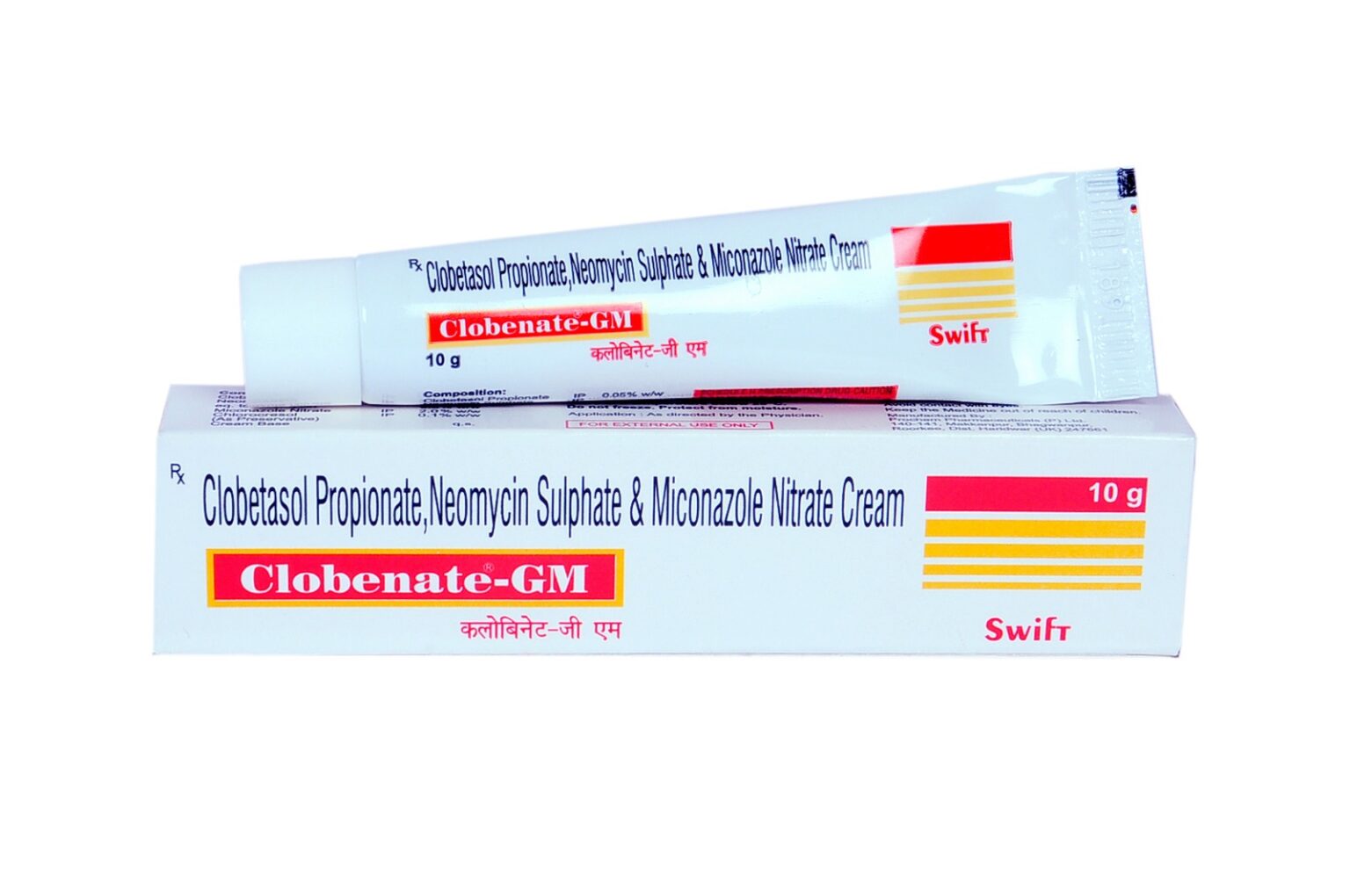 Clobetasol Propionate 0.05%, Neomycin 0.5%, Miconazole Nitrate 2% ...